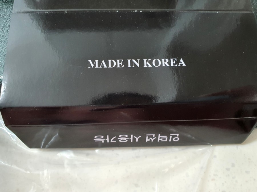 리빙다모아 이미지