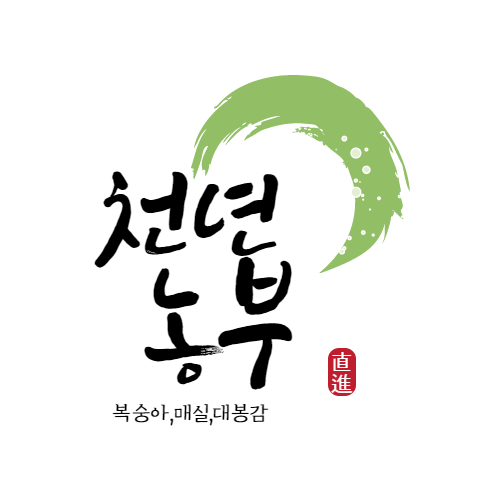 전주퇴비 이미지