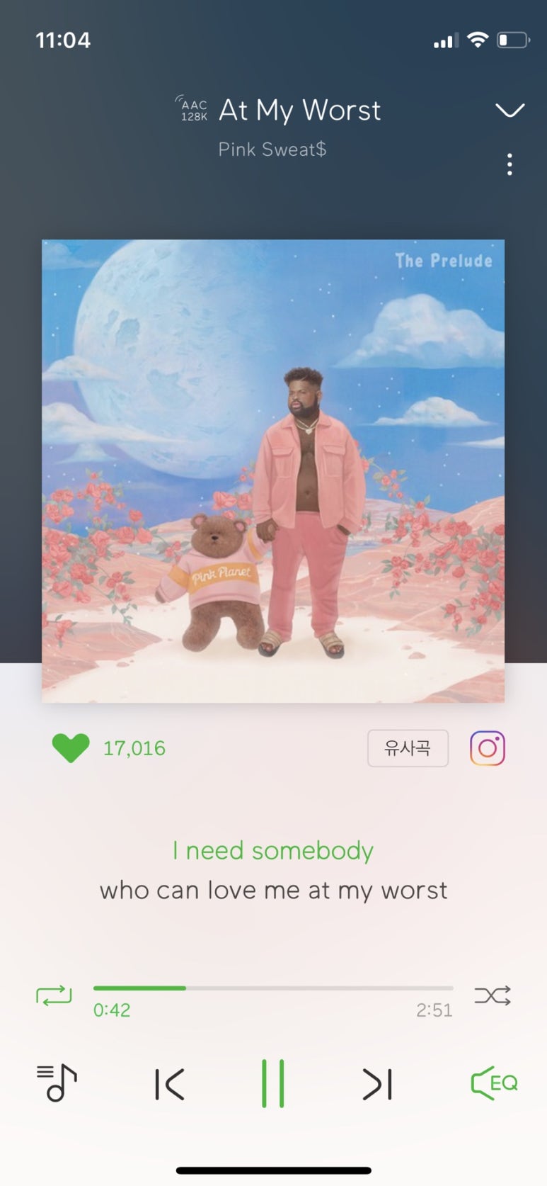 투존치킨 이미지