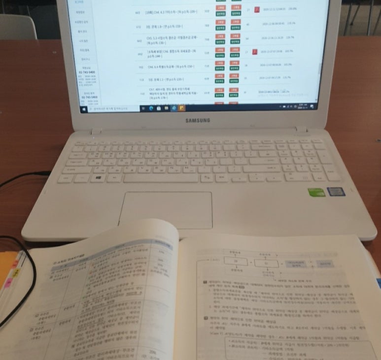 태림세무회계 이미지