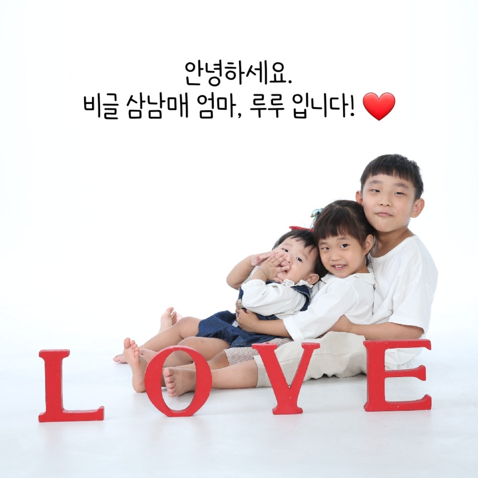 장호덕손만두(청라점) 이미지