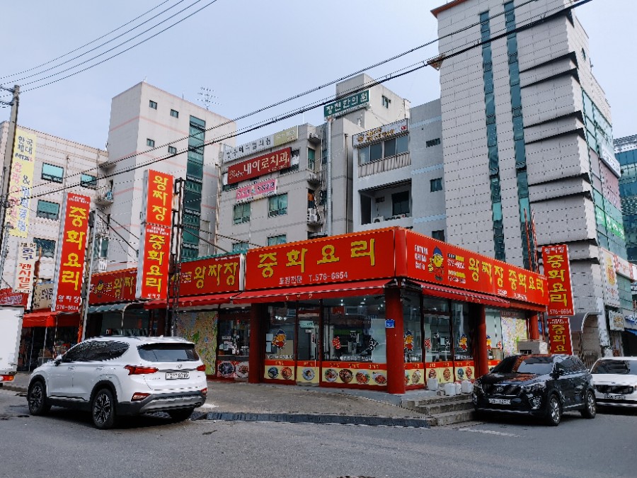 파리바게뜨 천안쌍용점 이미지