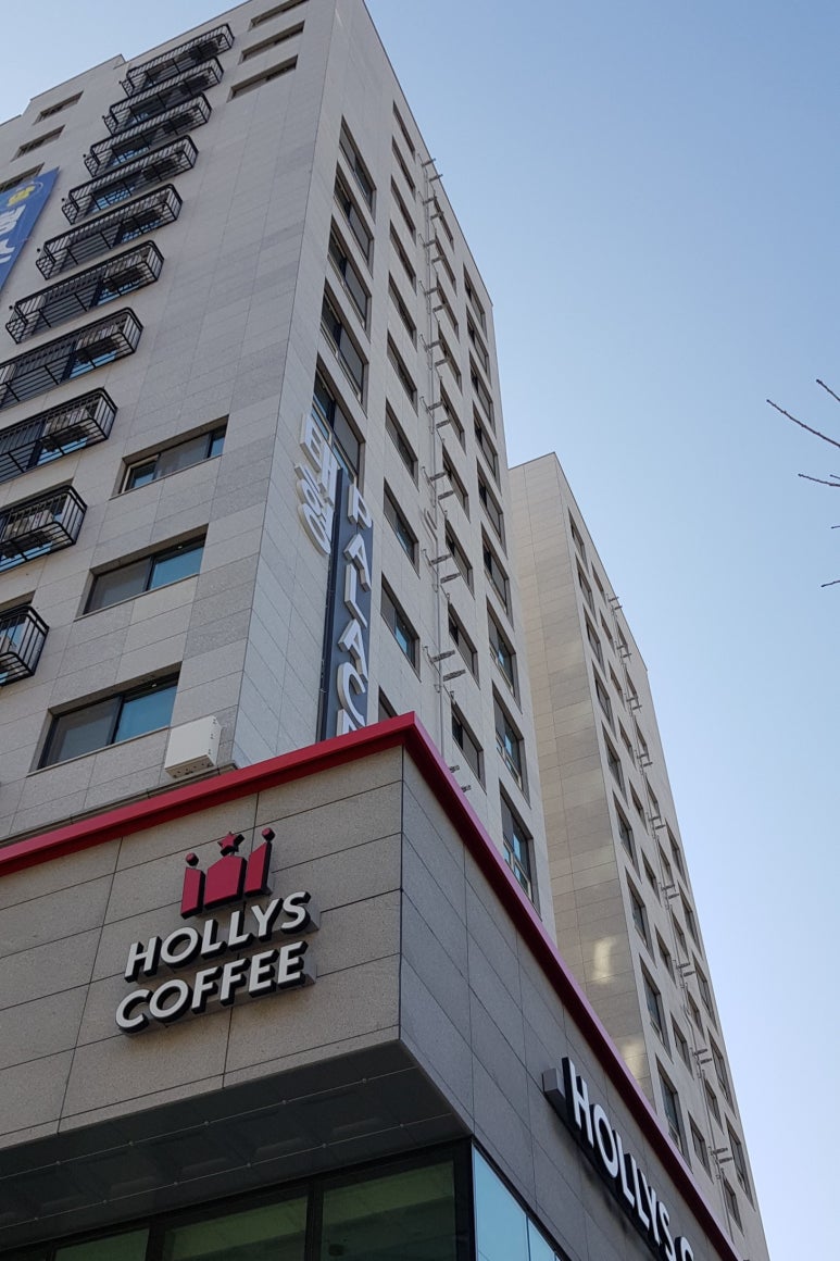 우솔산업개발 이미지