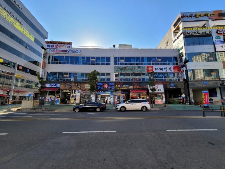지오수산 이미지