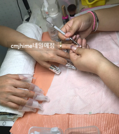 스킬네일 이미지
