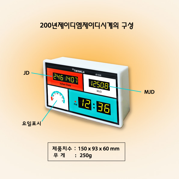 제이디컴퓨터() 이미지