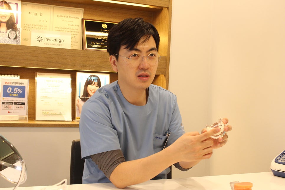 연세마음편한치과의원 이미지