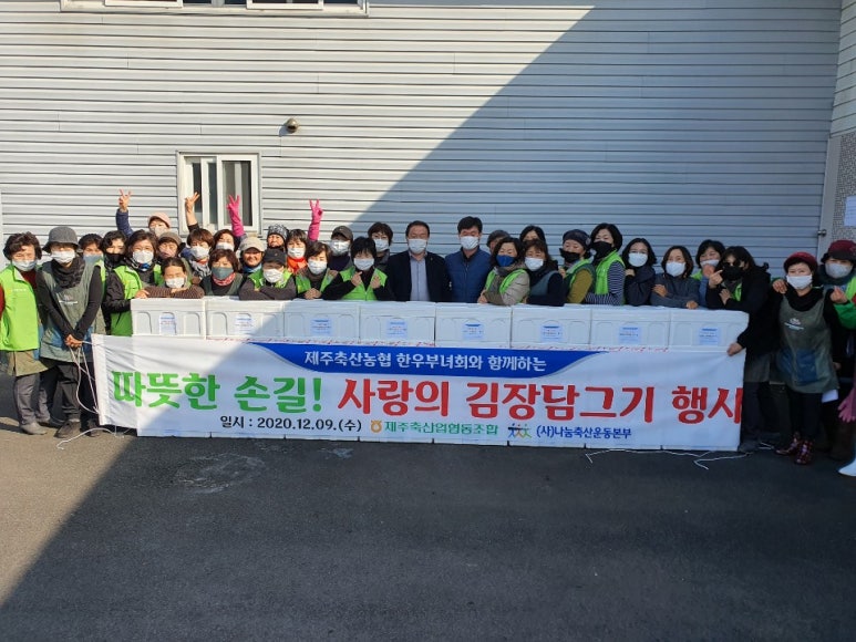 한우사랑축산 이미지