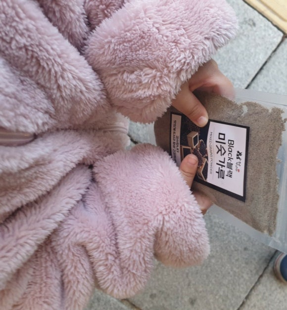 충남떡방앗간 이미지