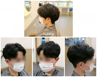 라옴헤어 이미지