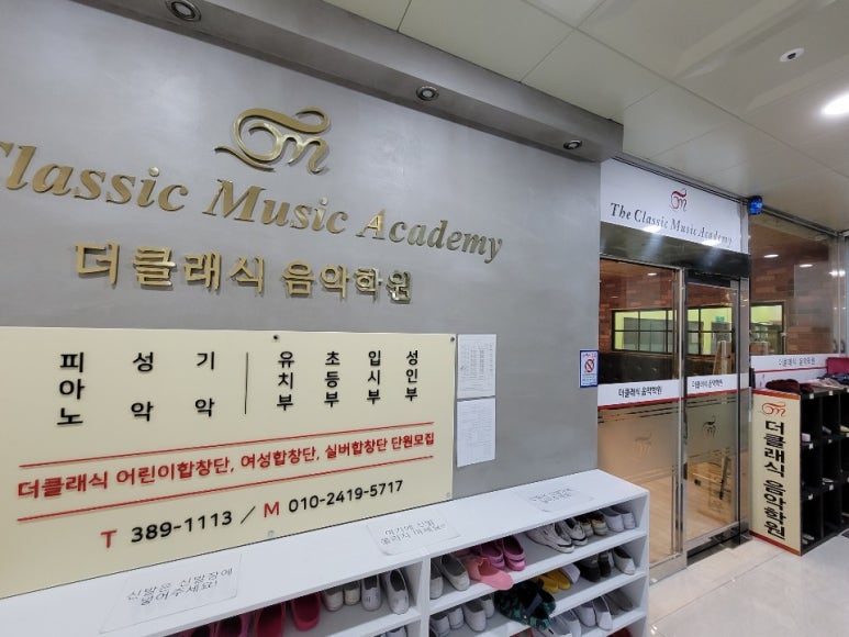 세영엔지니어링 이미지