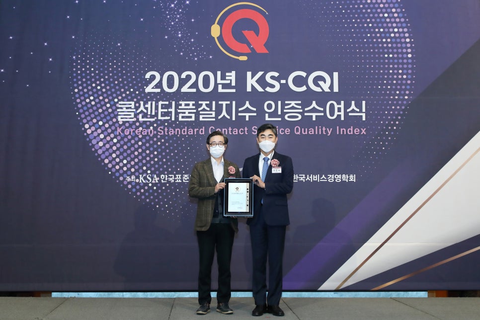 우수공조 이미지