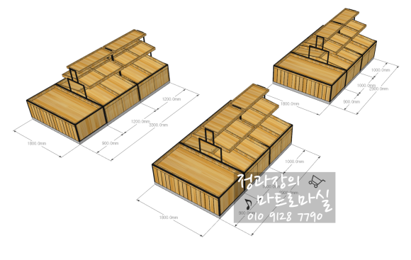 K-식자재마트 이미지