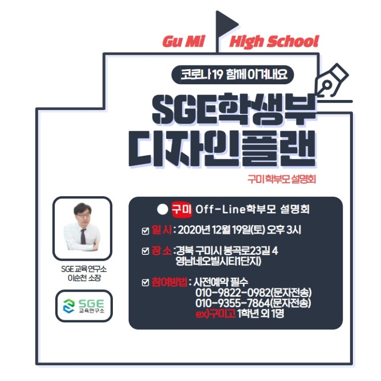 디자인플랜 이미지