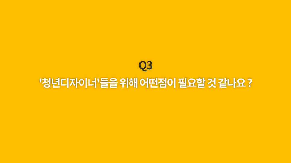 하정원 이미지