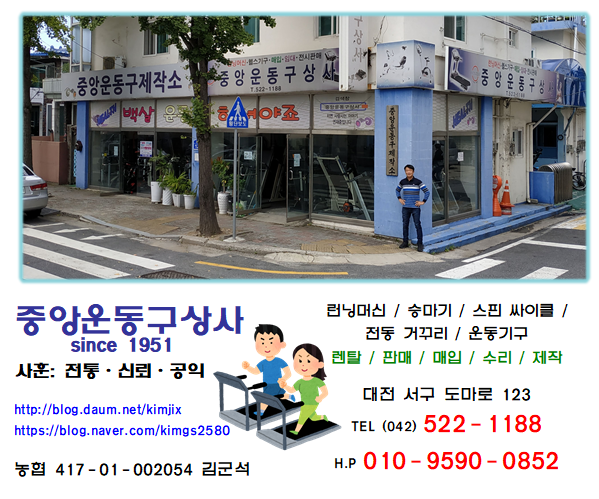 제이피엘 이미지
