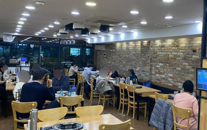 행복덤 이미지
