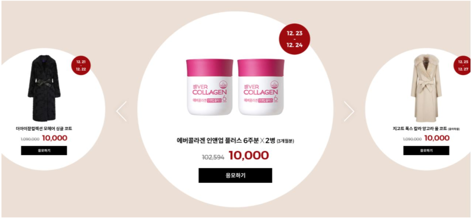 뉴욕라이브 이미지