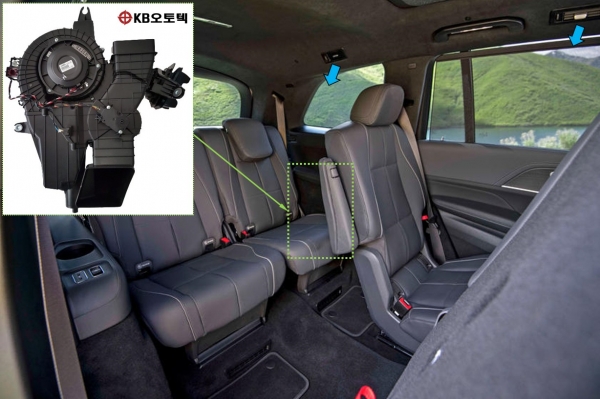 케이비오상사 이미지