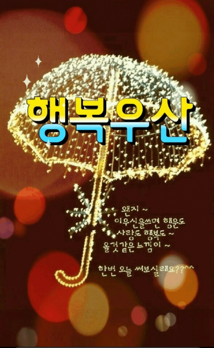(주)비에스지 이미지