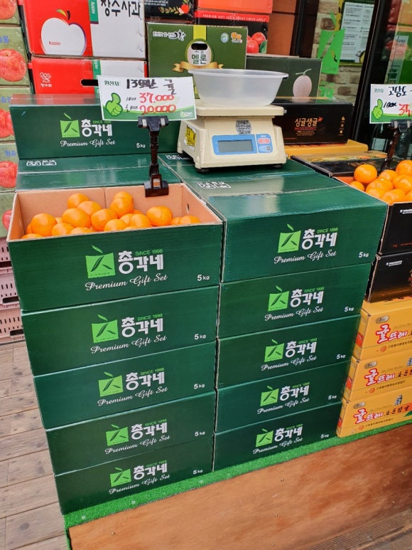 총각네수지 이미지