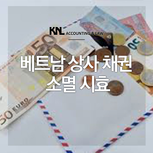 회계법인보명 이미지