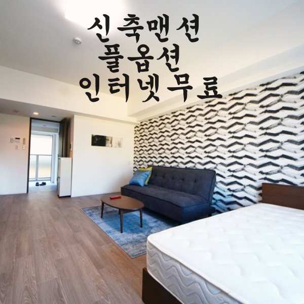 킹열쇠설비 이미지