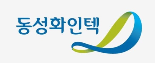 동성환경(주) 이미지