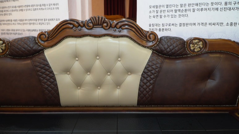 자연사랑 숯사랑 이미지
