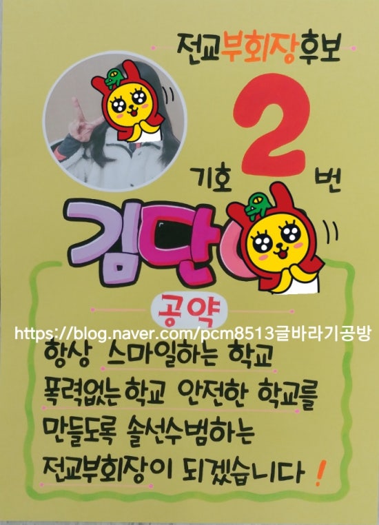 글바라기공방 이미지