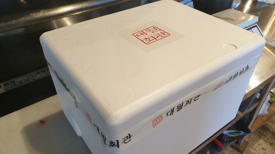 한우회관정육점 이미지