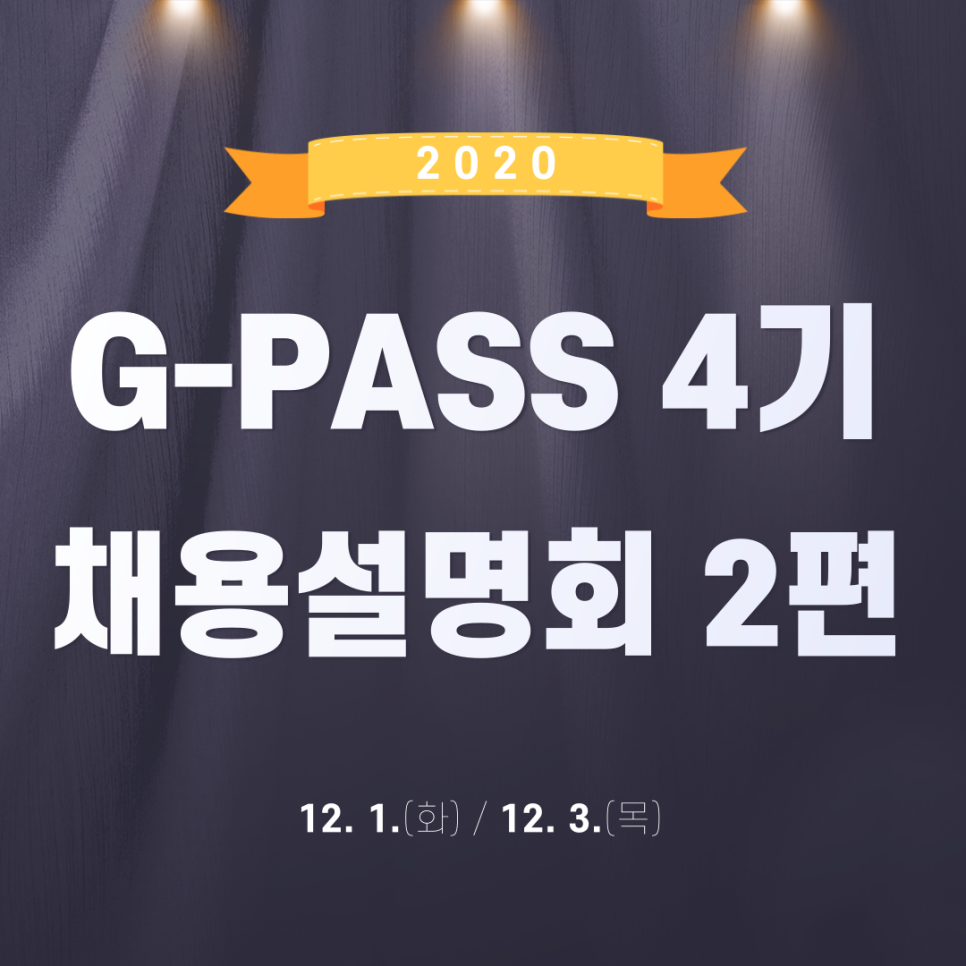 비츠로 담 이미지
