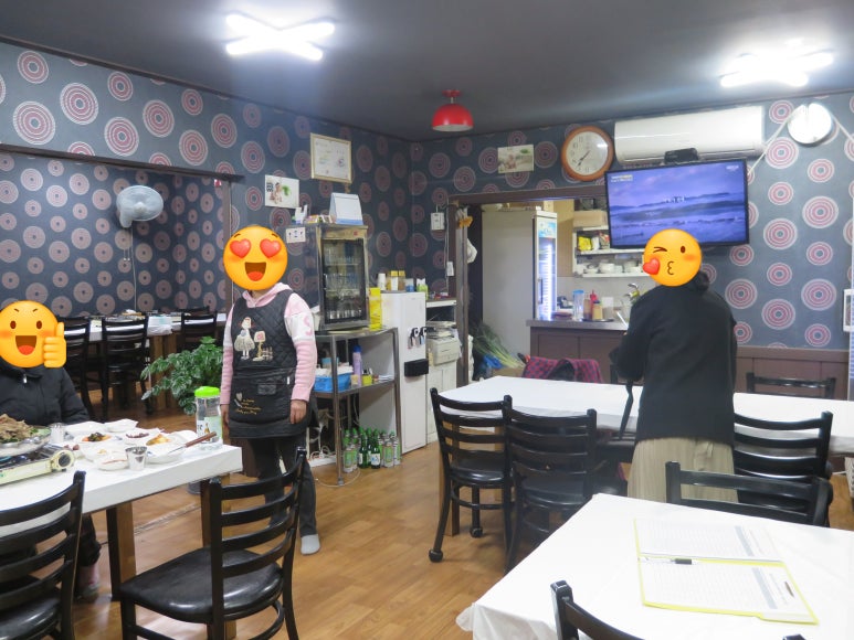 순이네 염소요리 이미지