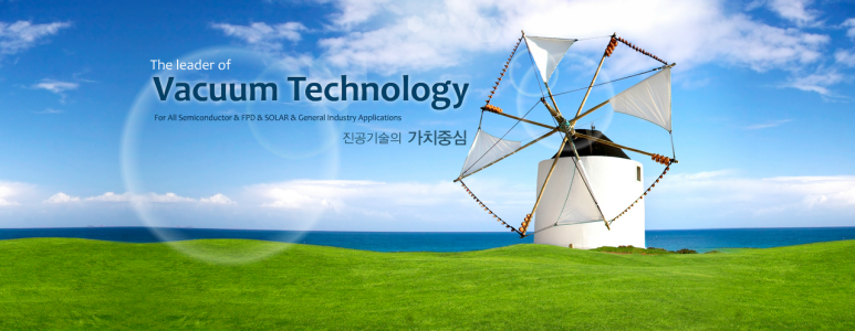 태양사이클 이미지