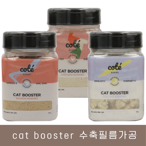 (주)영신식품 이미지