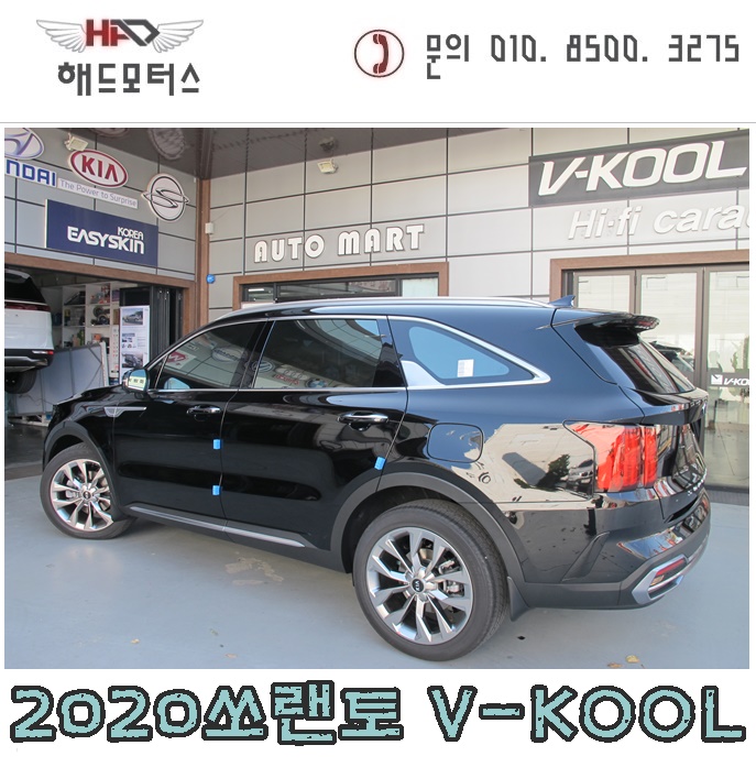 주일인테리어필름 이미지