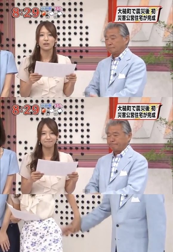 주식회사 몬타 이미지