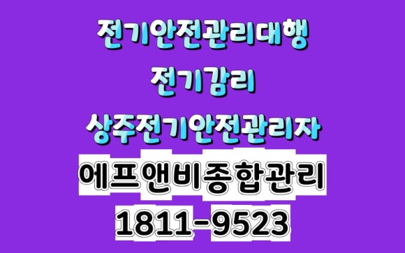 태양에프앤비 이미지