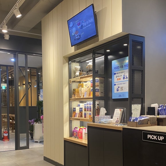 이디야광주그랜드 이미지