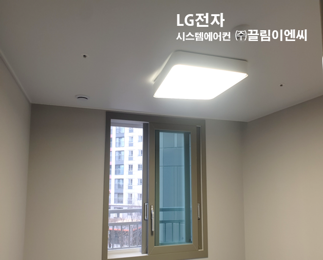 (주)신우이엔씨 이미지