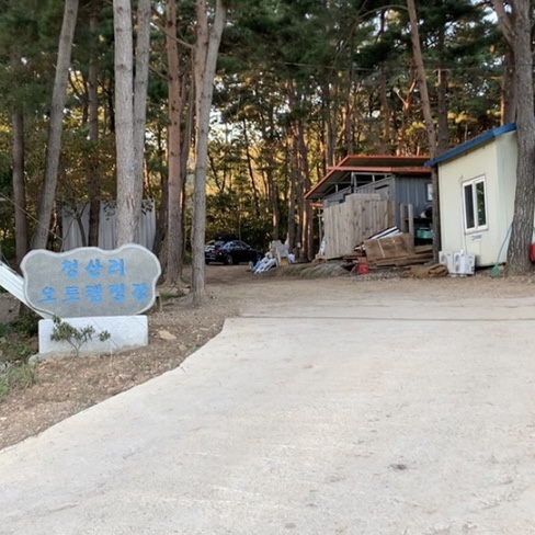 청산리식당 이미지