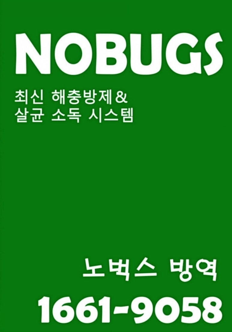 형두네율하찜닭 이미지