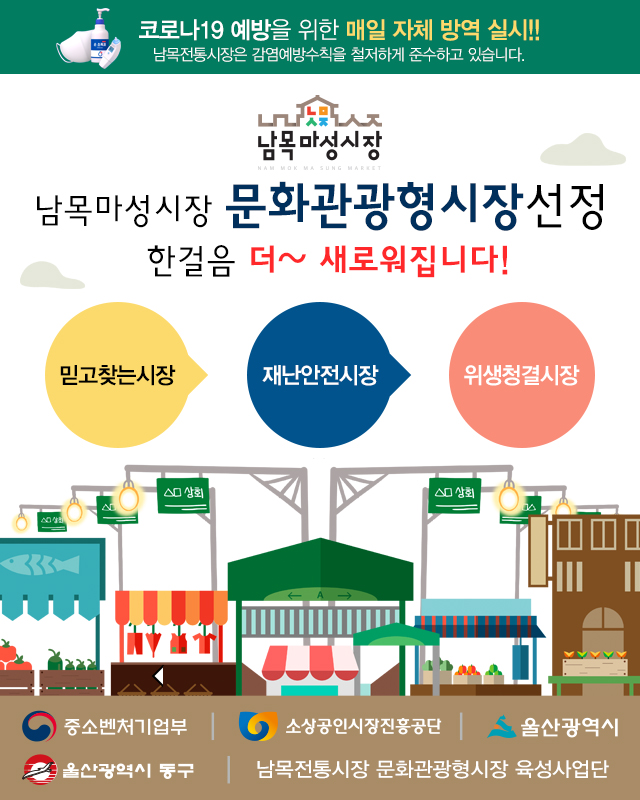 한신의류 이미지