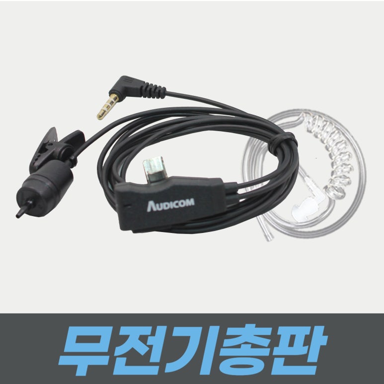 티티텔레콤 이미지