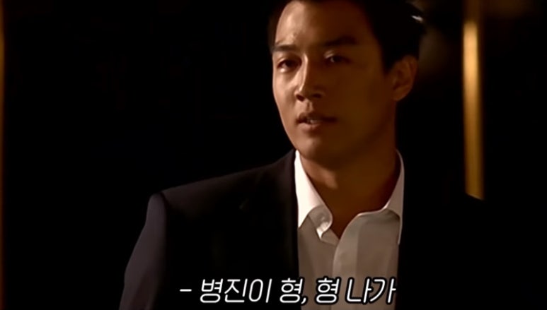 오태식해바라기치킨 이미지
