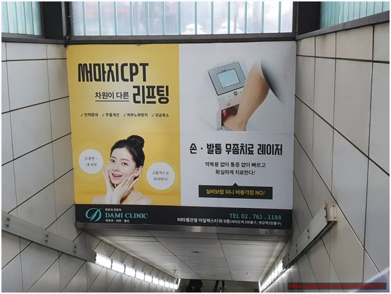 와이드임팩트 이미지
