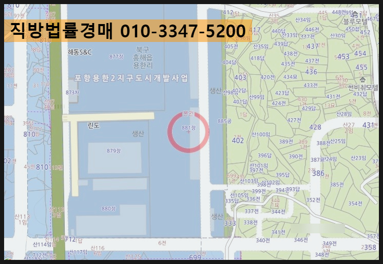 알펙(주) 이미지