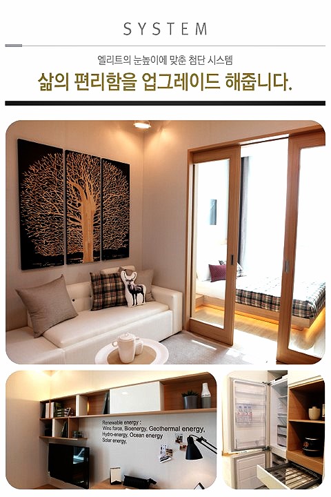 충북세탁소 이미지