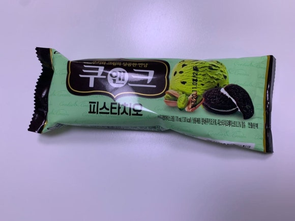 쿠앤크 이미지