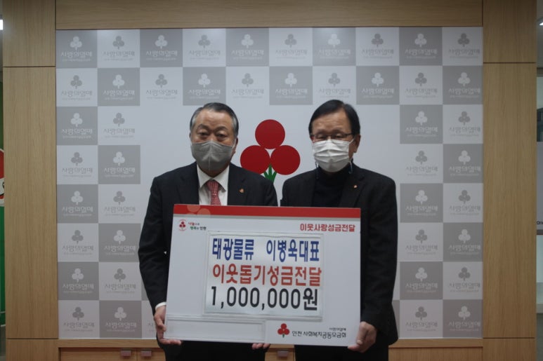 신성물류 이미지